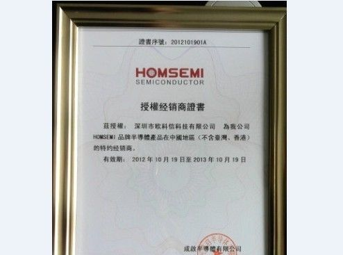 供应全新MOS管HS60N03DA，HOMSEMI代理 价格优势