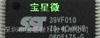 进口Flash存储器|Flash存储器原厂原装
