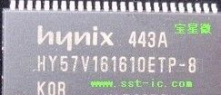 存储器IC|HYNIX原装进口