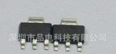 厂家直销【双向可控硅】BT134W -600E 可签保障合同