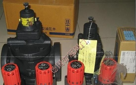进口蒸汽减压阀