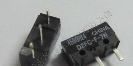 供应欧姆龙轻触开关B3U-1000-PM