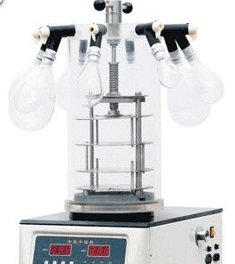 供应冷冻干燥机FDL-1D-50，压盖型多歧管冷冻干燥机，冷冻干燥机价格