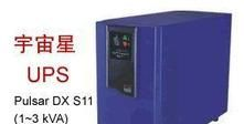 梅兰日兰UPS电源DX1K