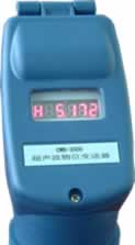供应JCS-02超声波料液位变送器（物位传感器）传感器检测仪器