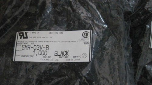 供应JST胶壳 JST端子 JST连接器 SMR-03V-B