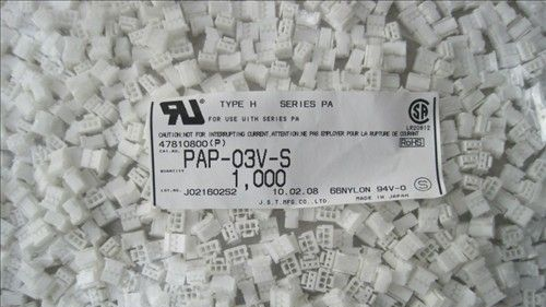 供应JST连接器 PAP-03V-S