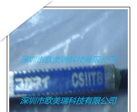 《全新原装》KOGANEI CS11TB 磁性开关