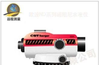 供应天津欧波ND系列磁阻尼水准仪|西安欧波水准仪|磁阻尼水准仪型号