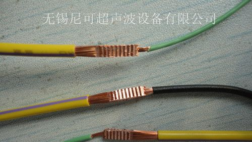 供应电池导线焊接机