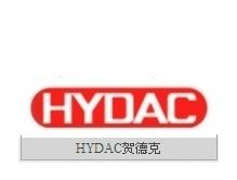 《全新德国》HYDAC 3000249 24VDC 电磁阀线圈