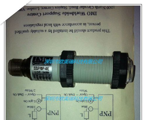 《全新原装》IMO SSP/0P-0E 光电传感器