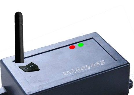 供应双通道无线倾角传感器