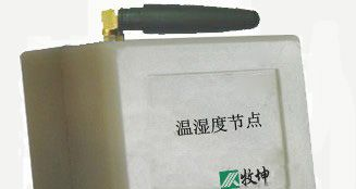 供应水下温度传感器 无线温度传感器