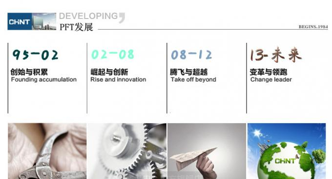 环保合格认证厂家生产75-5综合线/监控视频线 安防监控器材
