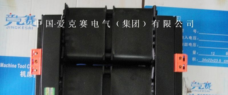 供应JBK5-4000VA机床控制变压器