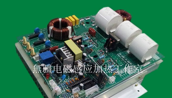 供应水料造粒机专用电磁加热器
