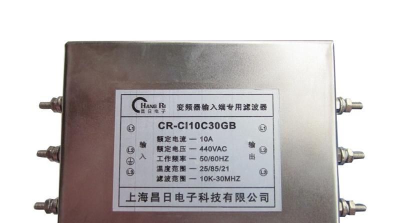 变频器输入滤波器