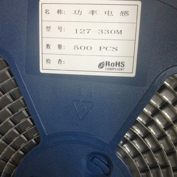 供应电感 CD127 33UH