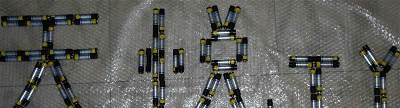 供应木工锯床用一字线激光定位灯