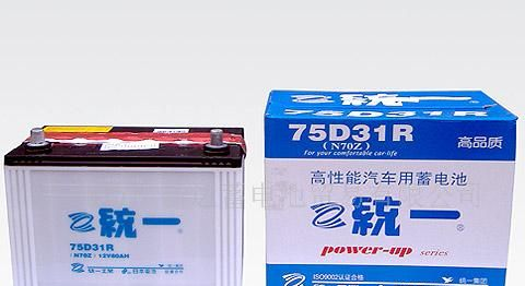 统一蓄电池|北京总代理