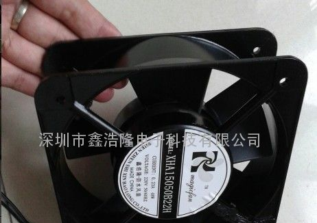 供应15050散热风扇