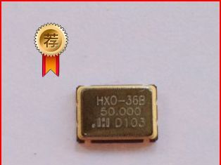 有源贴片晶振4M 6M 8M 12M 16M 24M 33M 50mhz 5*7mm