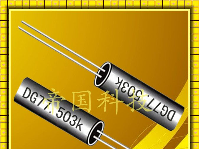 供应石英晶振,32.738K晶振,3*8环保晶振
