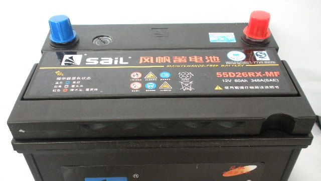 风帆蓄电池12V系列|北京总代理