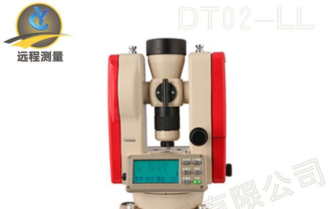科力达经纬仪DT-02CL|西安DT-02CL经纬仪价格|科力达经纬仪型号|电子经纬仪