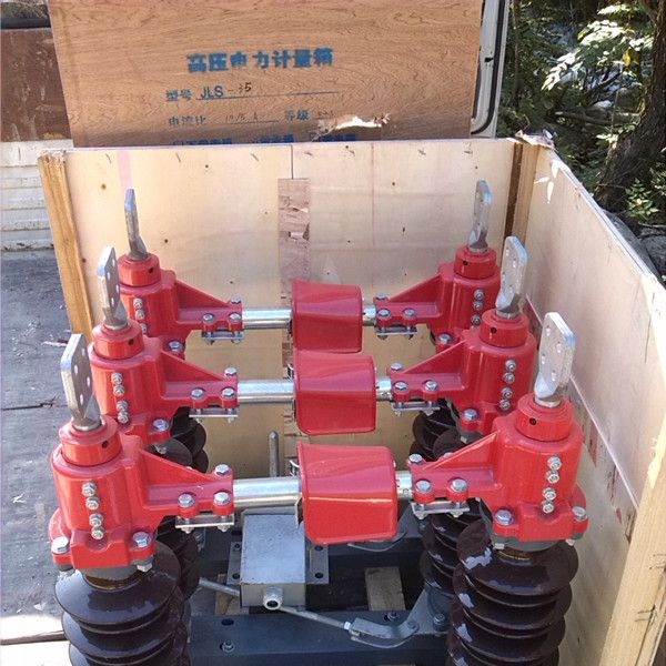 35KV高压隔离开关价格|西安GW4-35D隔离开关