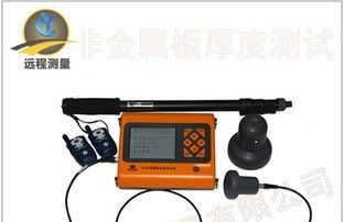 GTJ-LBY楼板测厚仪|西安测厚仪|GTJ-LBY测厚仪参数 功能 价格|便携式测厚仪