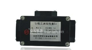 供应安邦T型/FJH防爆三通接线盒