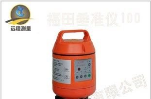 西安福田JC100垂准仪报价|JC100激光垂准仪|西安垂准仪型号|福田激光垂准仪