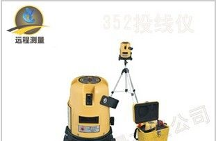 科力达激光投线仪ML352 ML354|西安科力达投线仪|ML352 ML354投线仪报价 功能及特点