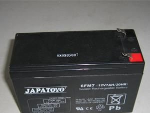 东洋蓄电辽宁总代理12V0.8AH报价