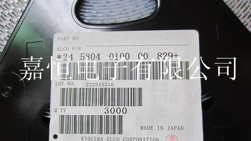 供应kyocera连接器 245804010000829+