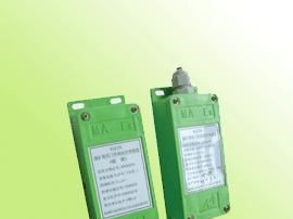 GFK风门开停状态传感器，煤矿用风门开闭传感器