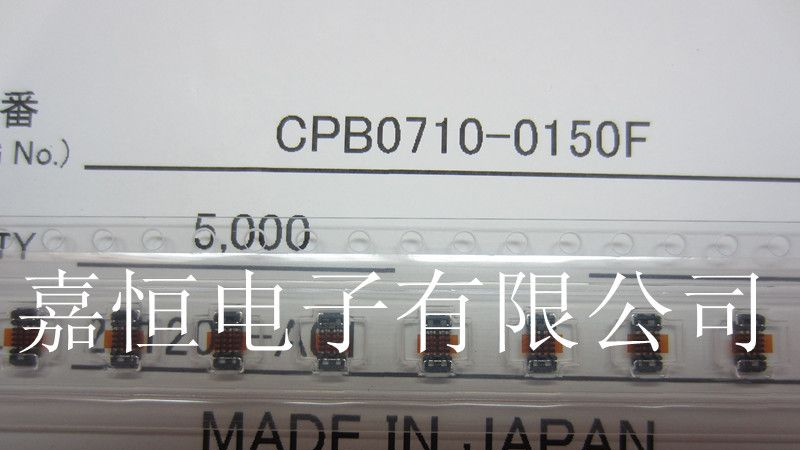 供应SMK连接器 CPB0710-0150F
