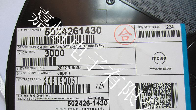 供应MOLEX连接器 502426-1430   5024261430