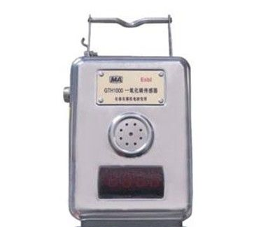 供应CTH1000一氧化碳检测报警仪,煤安矿用一氧化碳监测报警器