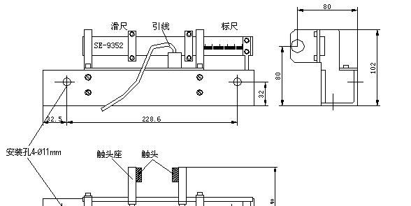 供应SE-9352传感器支架