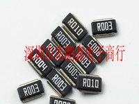 贴片电阻 2010 1W 2W  0.001R  合金电阻