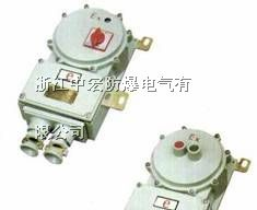 供应CBK52防爆断路器，CBK52防爆断路器价格