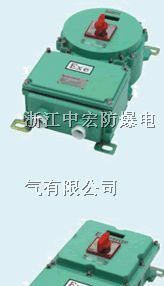 供应CBB防爆变压器，防爆变压器价格