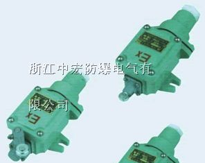 供应dLXK系列防爆行程开关，防爆行程开关厂家