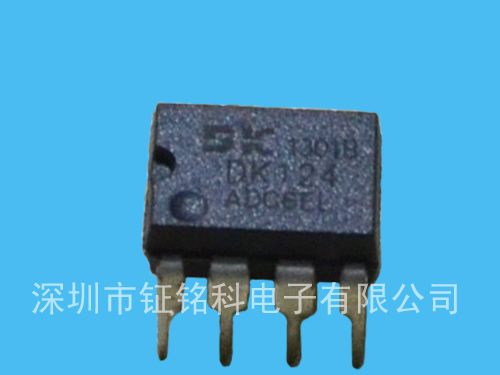 供应浙江宁波热销芯片DK112,12W电源芯片厂家低价销售