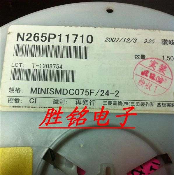 供应自恢复保险丝 MINISMDC075F/24-2