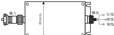 供应BSQ-1系列变送器