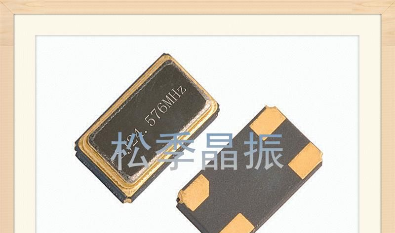 贴片晶振厂家供应商 贴片晶振封装型号尺寸